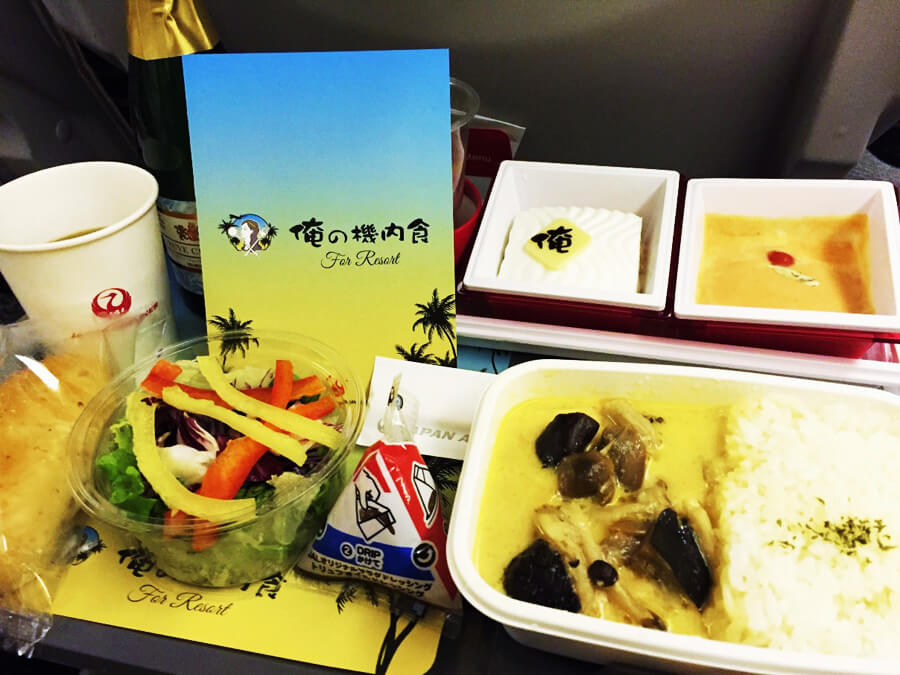 JAL機内食『俺の機内食』