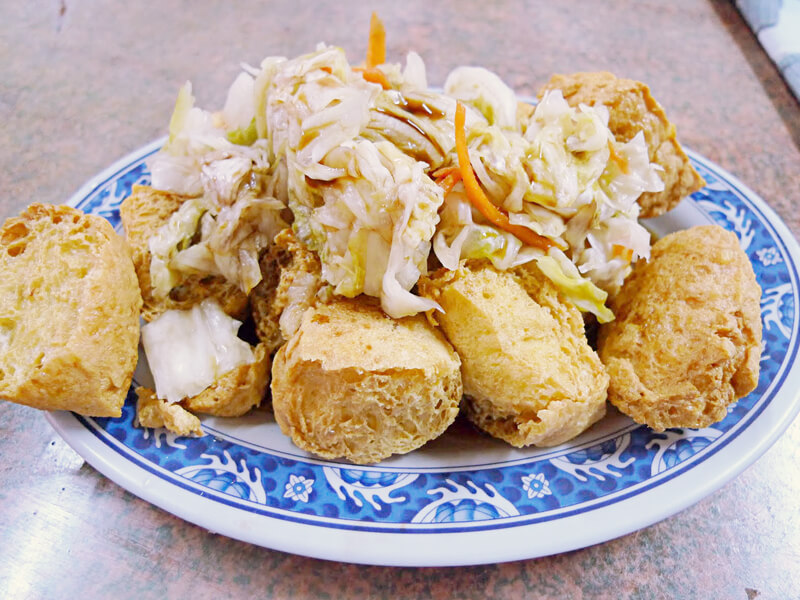 臭豆腐