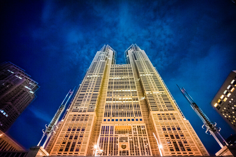 東京都庁