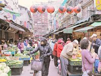 台北の朝市の様子