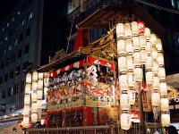 京都祇園祭