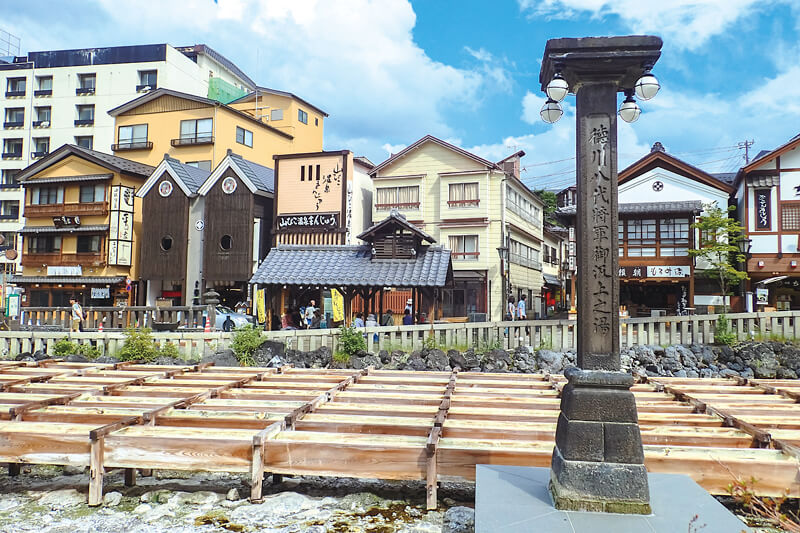 草津温泉 湯畑