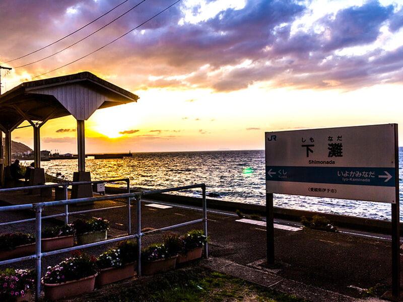 下灘駅 夕焼け
