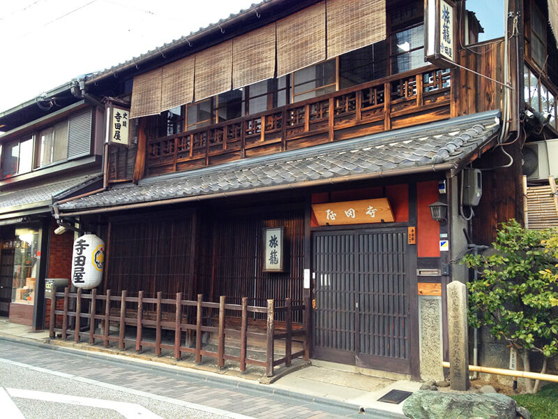 寺田屋