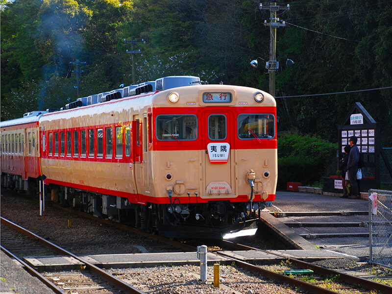 いすみ鉄道