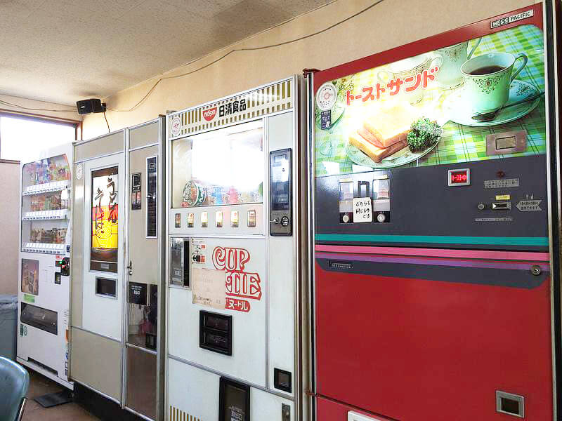 レトロ自販機