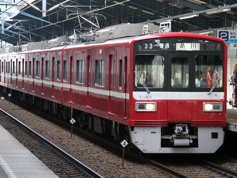 京浜急行