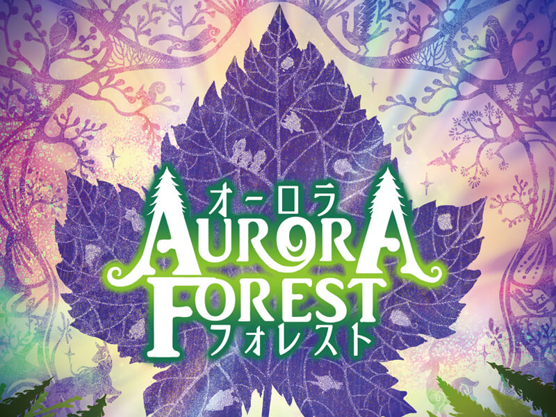 メインヴィジュアル