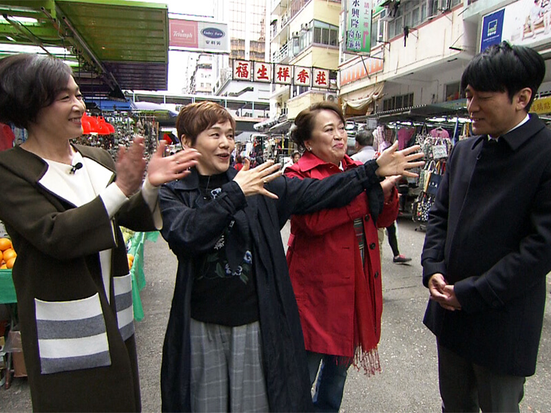 三婆女子会ツアーin 香港