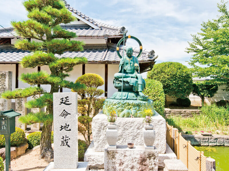 第72番札所 曼荼羅寺