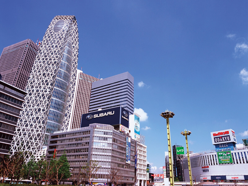 新宿