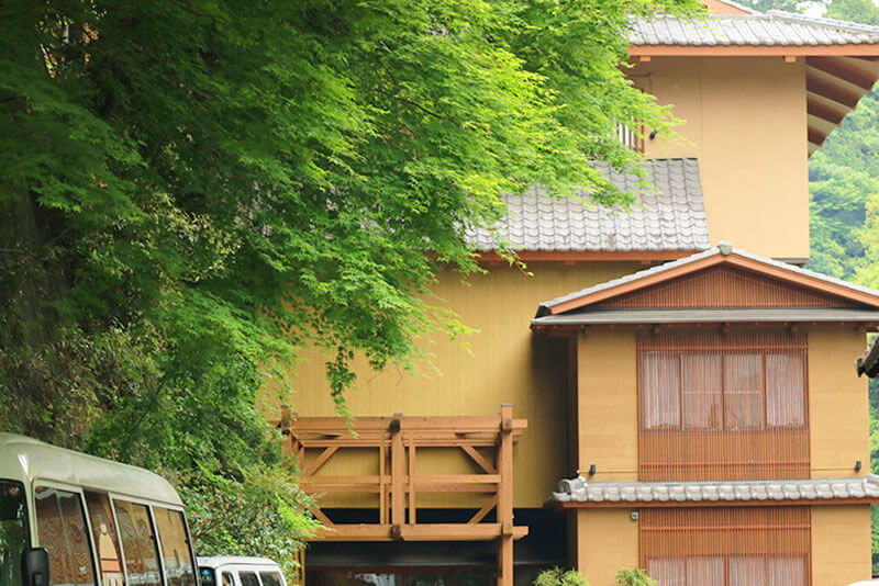 山水館