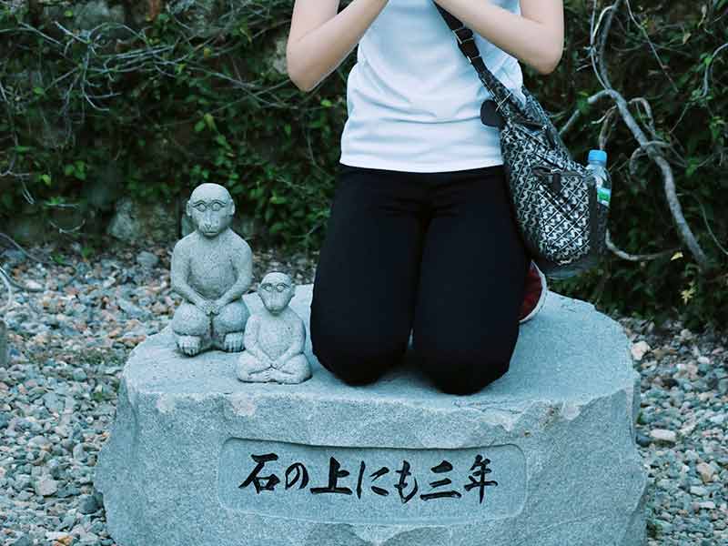 瀧安寺