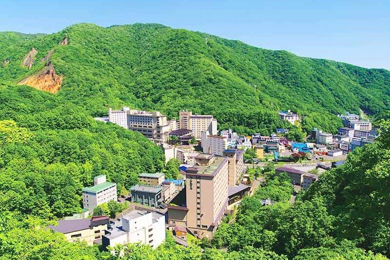 登別温泉