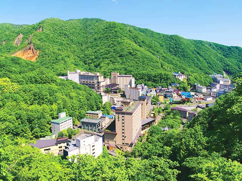 登別温泉