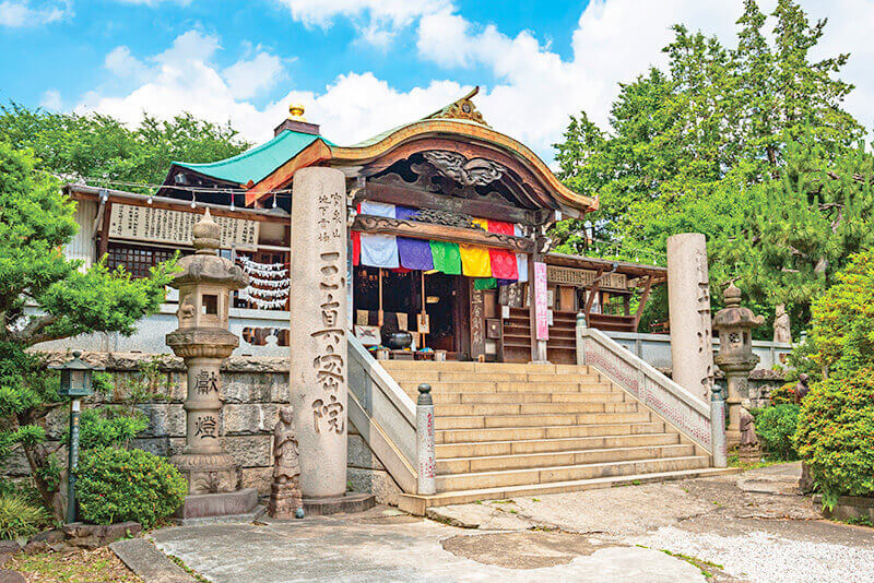 玉川大師