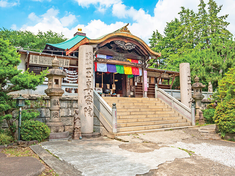玉川大師