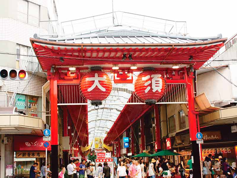 大須商店街