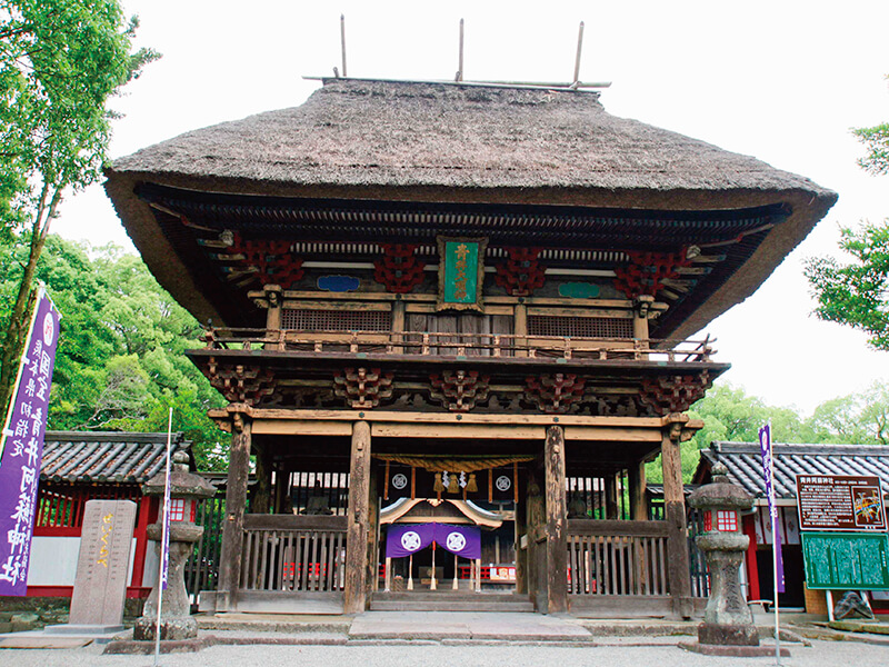 青井阿蘇神社