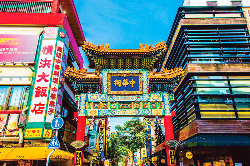 中華街