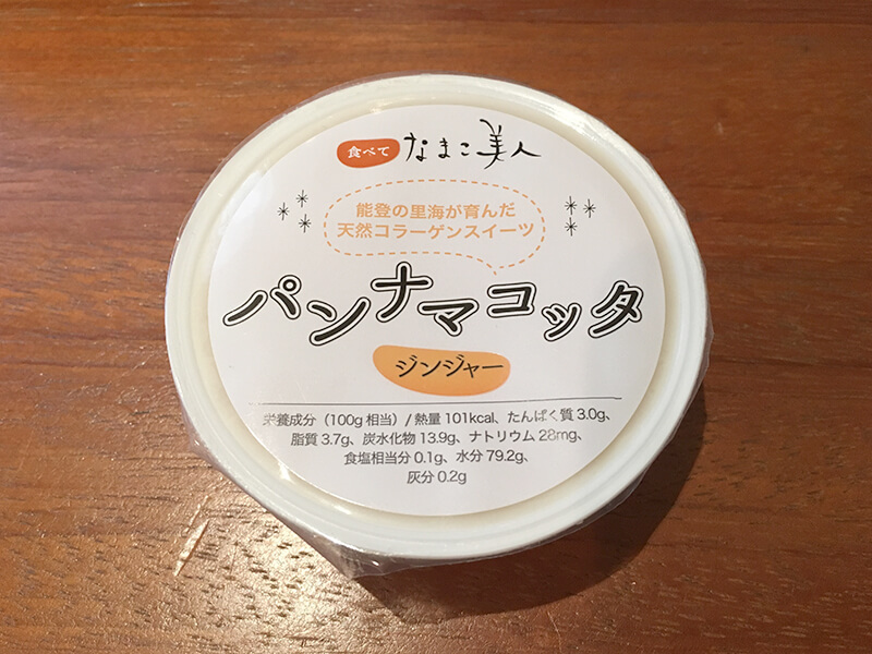 パンナマコッタ