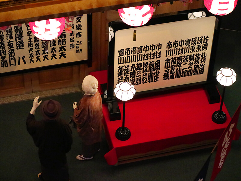 大阪歴史博物館