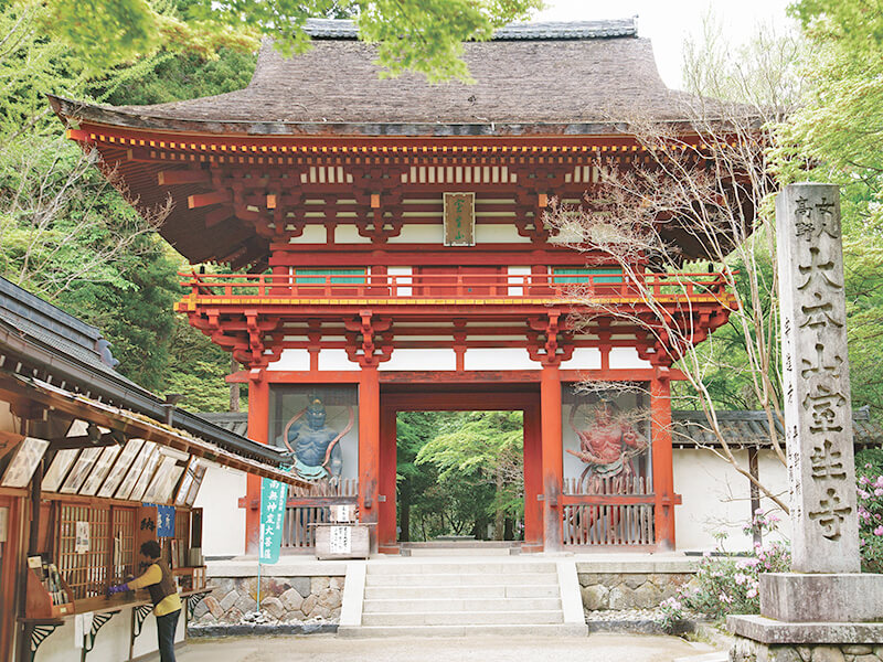 室生寺仁王門