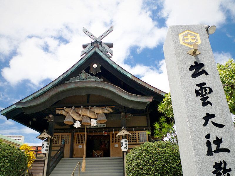 ハワイ出雲大社