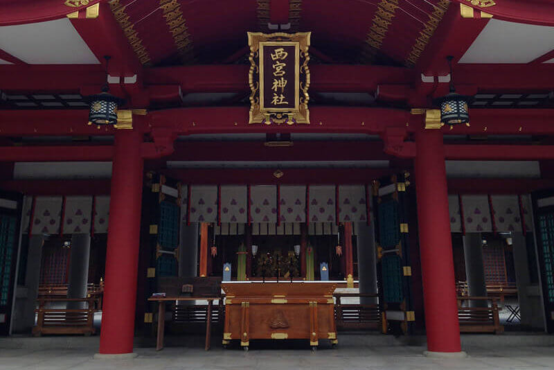 西宮神社