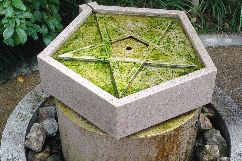 清明神社・五芒星