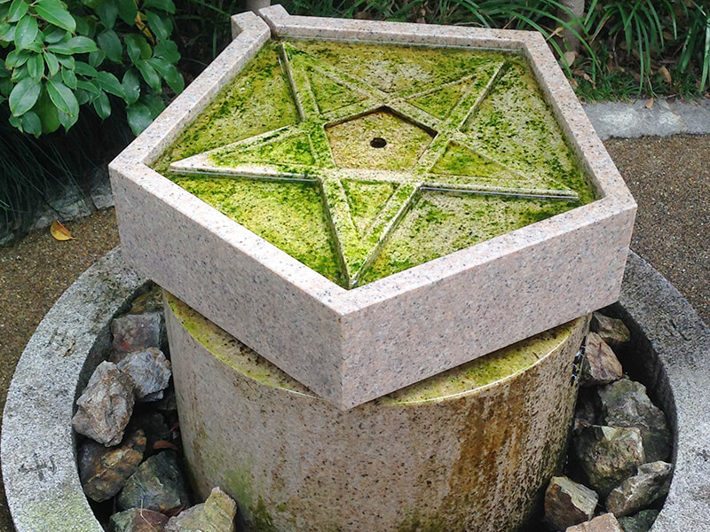 清明神社・五芒星
