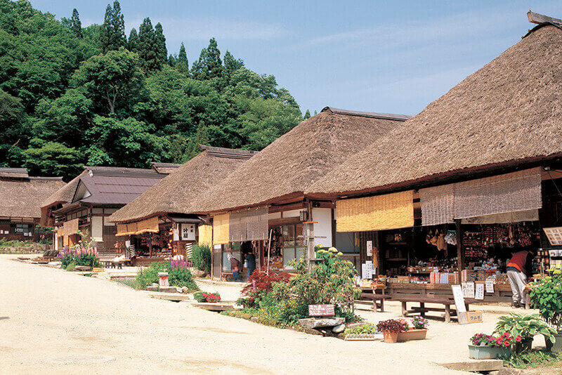 大内宿