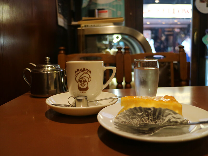 アラビヤコーヒー