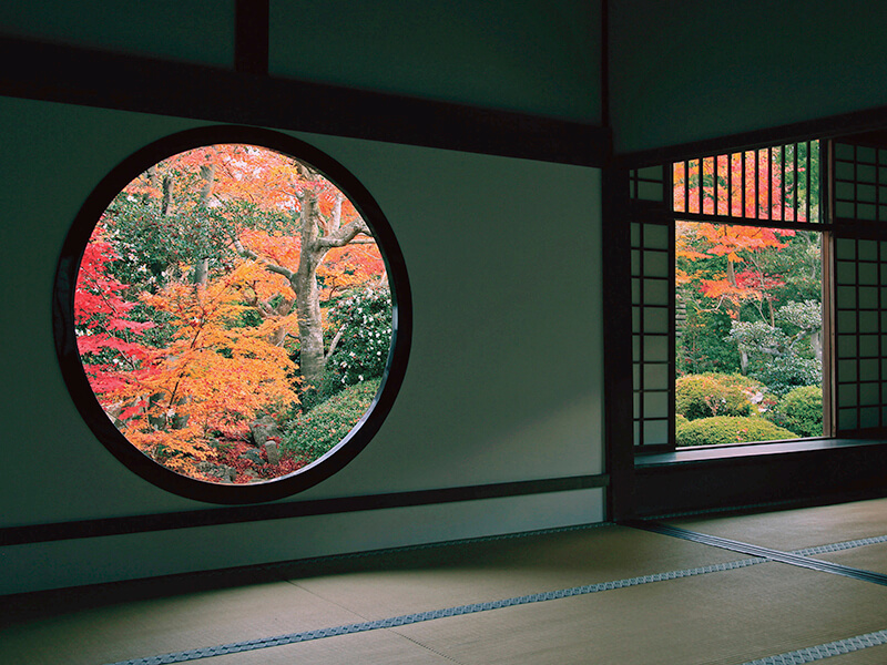 源光庵