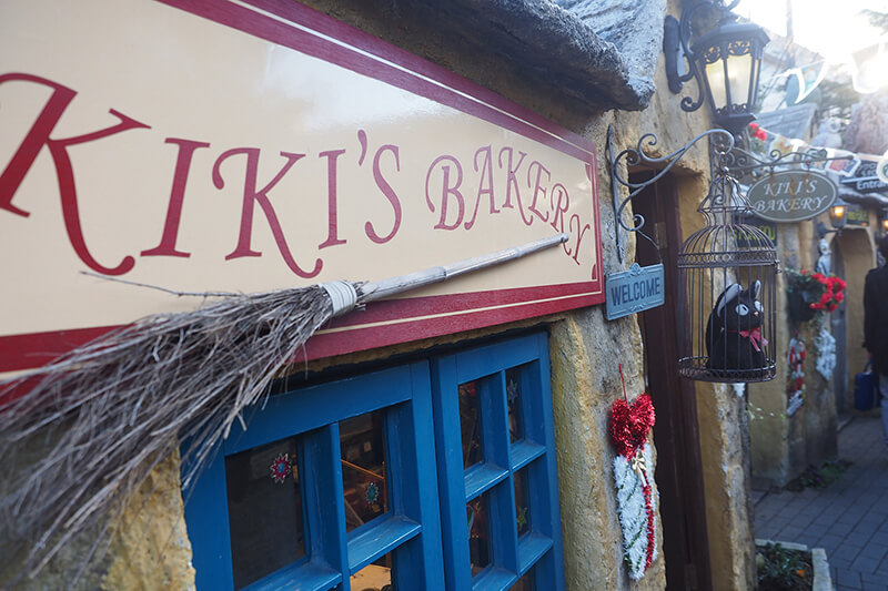 KIKI'S BAKERY
