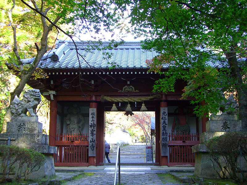 神峯山寺