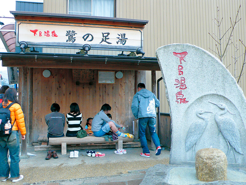 下呂温泉 鷺の湯