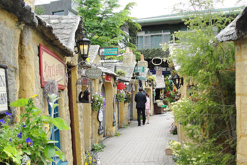 Yufuin Floral Village