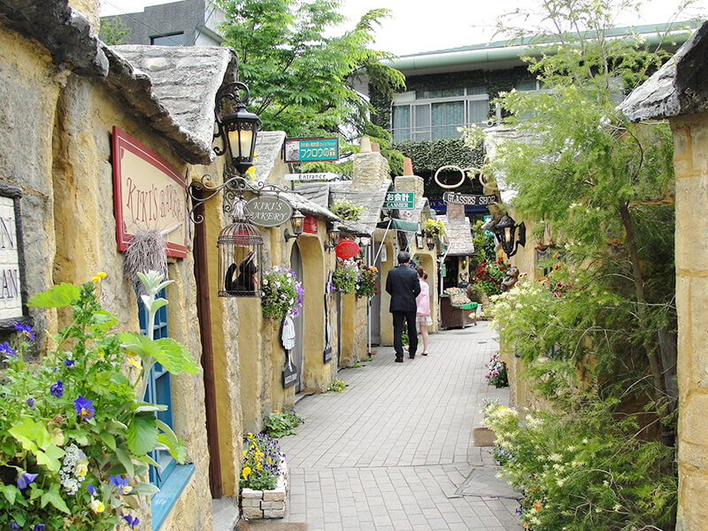 Yufuin Floral Village