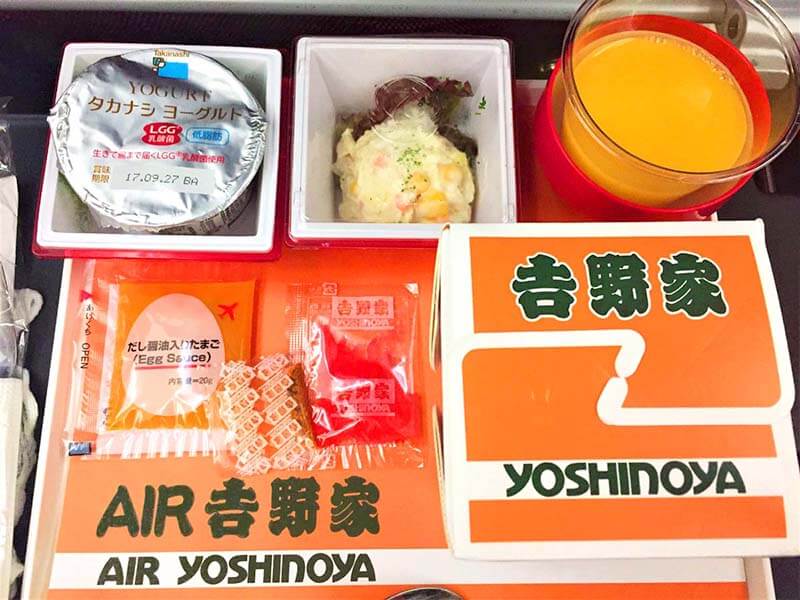 機内食「エア吉野家」