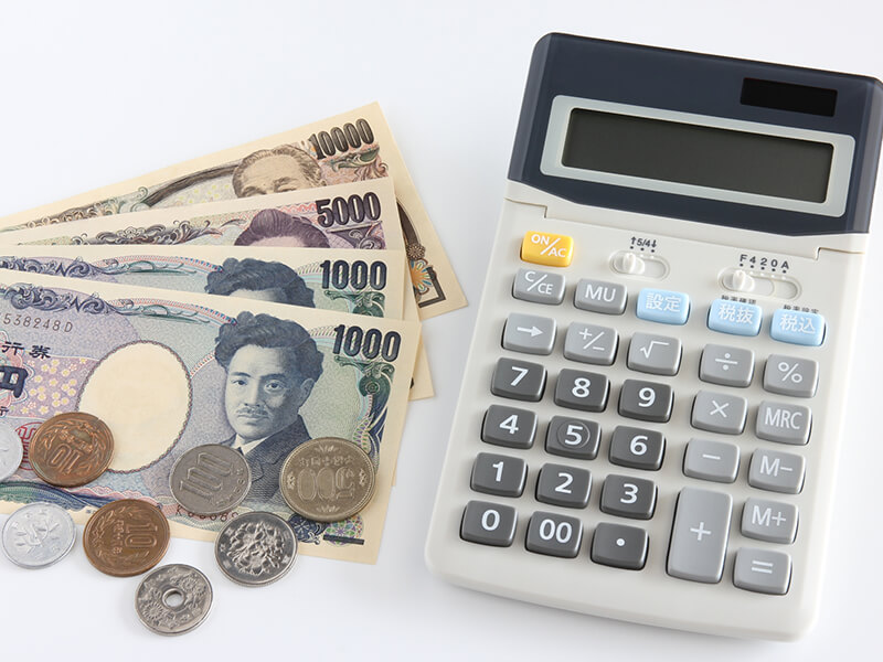 お金と電卓