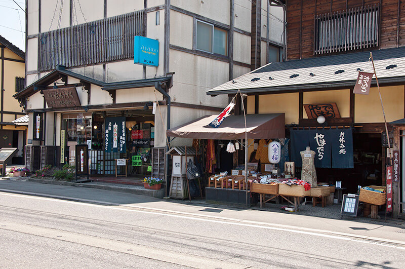 七日町通り