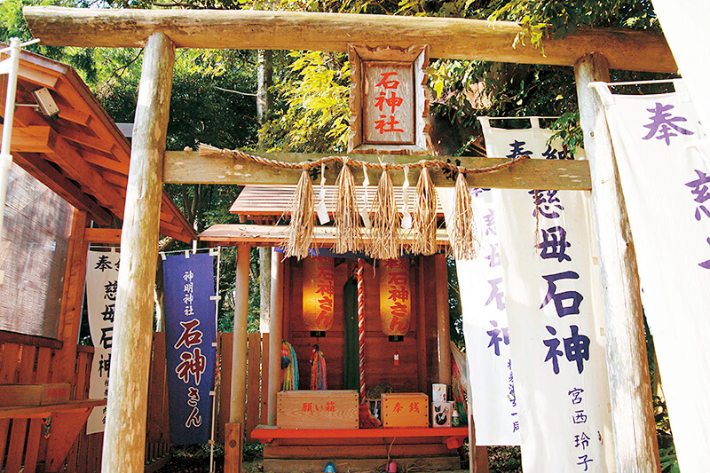神明神社末社 石神さん