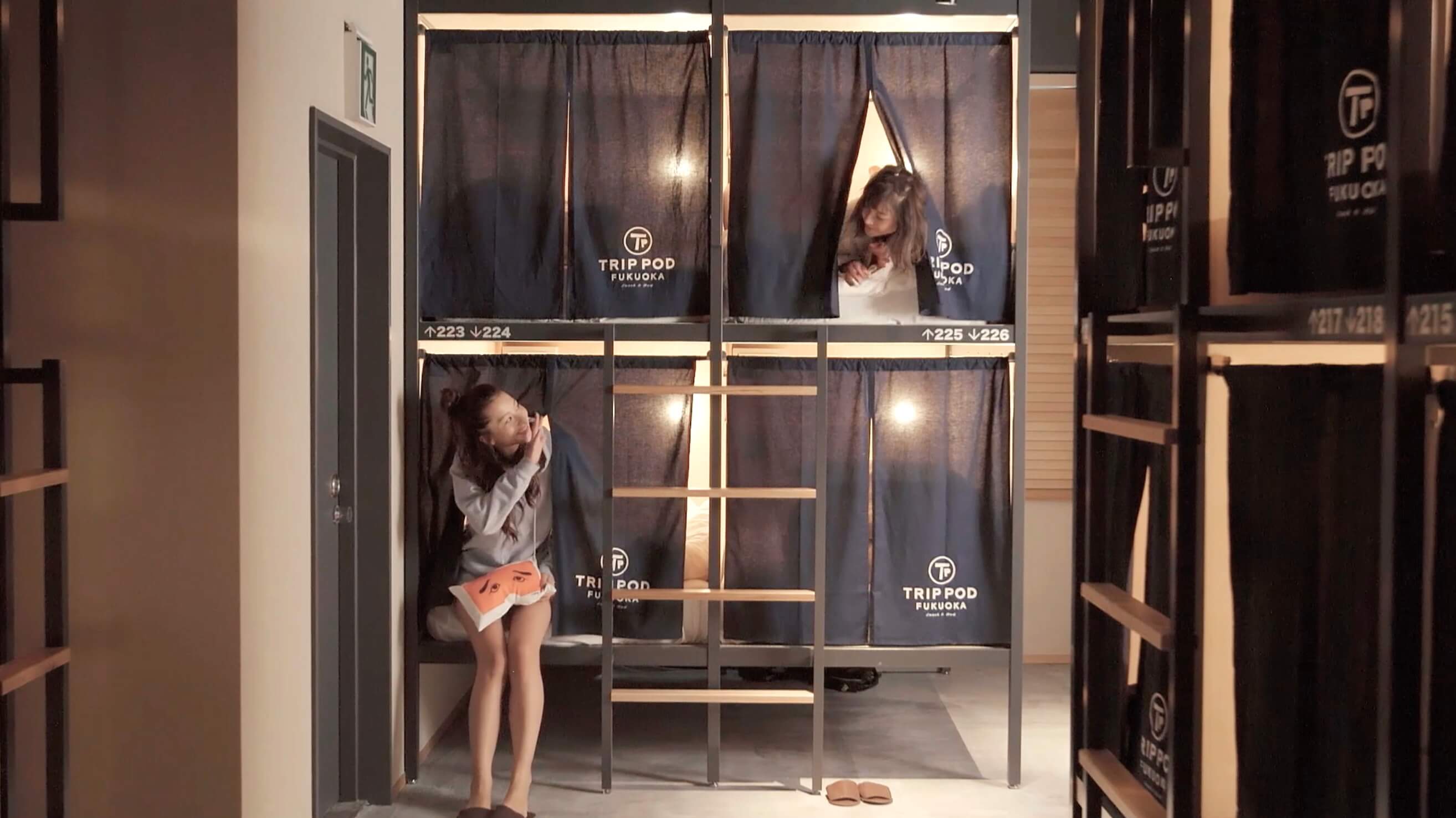 TRIP POD FUKUOKA - snack & bed -