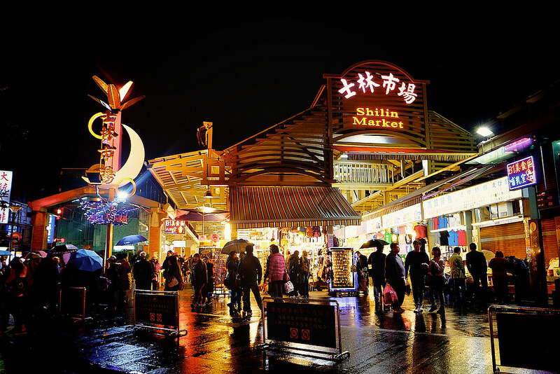 台湾 台北 士林夜市