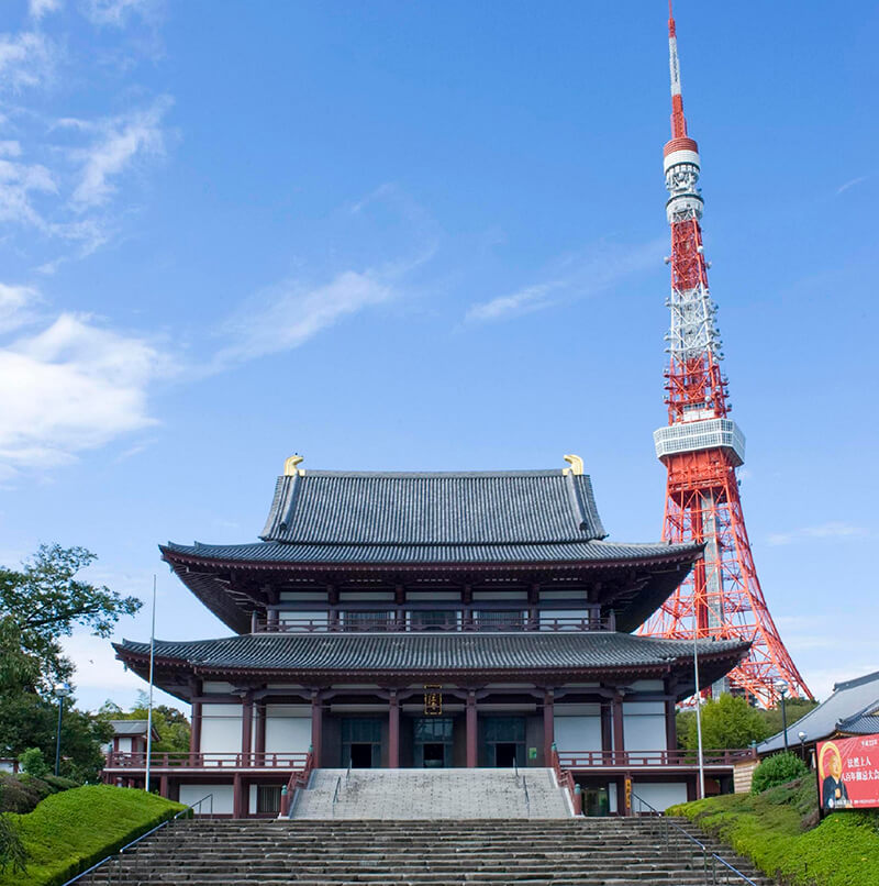 増上寺 大殿本堂