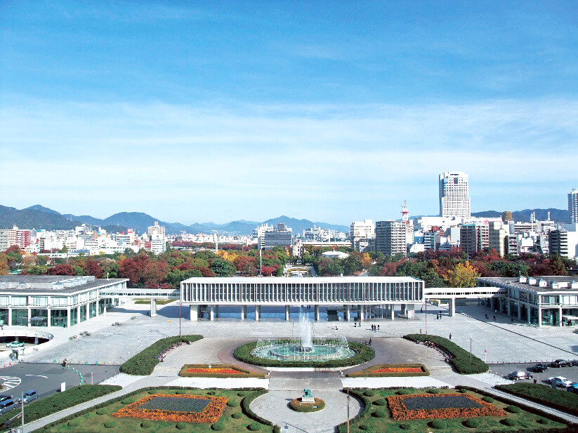 広島平和記念公園