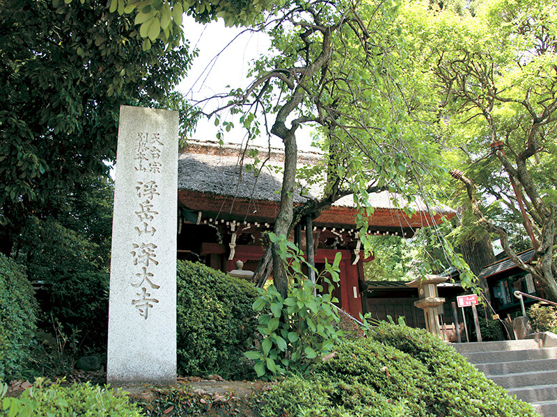 深大寺山門