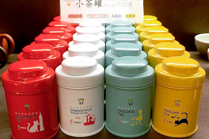 可愛いお茶缶
