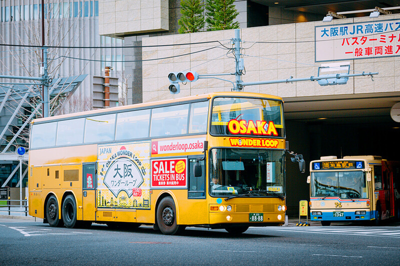 大阪ワンダーループバス